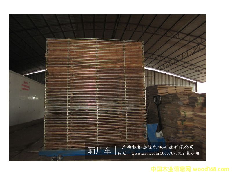 ľƬ���ٸ��� Ƭ��܇���F(xi��n)��ľƬ�����