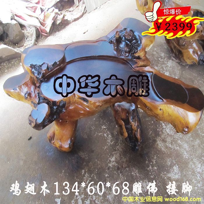 �u��ľ�����׵�Ԕ��(x��)��B