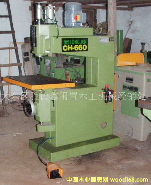 �_(t��i)��CH660�≺�͓�㊙C(j��)��Ԕ��(x��)��B