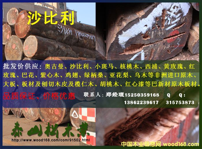 ɳ������Ԕ����B