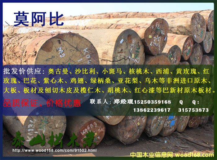 Ī���ȵ�Ԕ����B