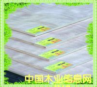 ���f��15mm������Ӱ�-�Ҿ߼�(j��)