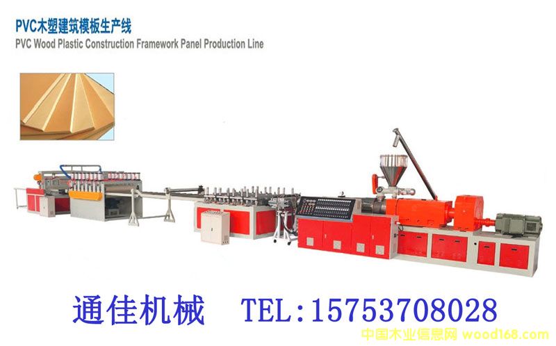 PVCľ�ܽ���ģ��Cе