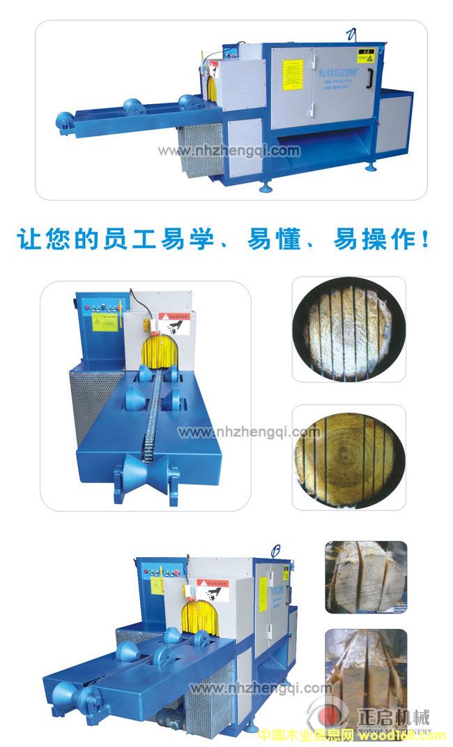 ԭľ��Ƭ䏵�Ԕ����B