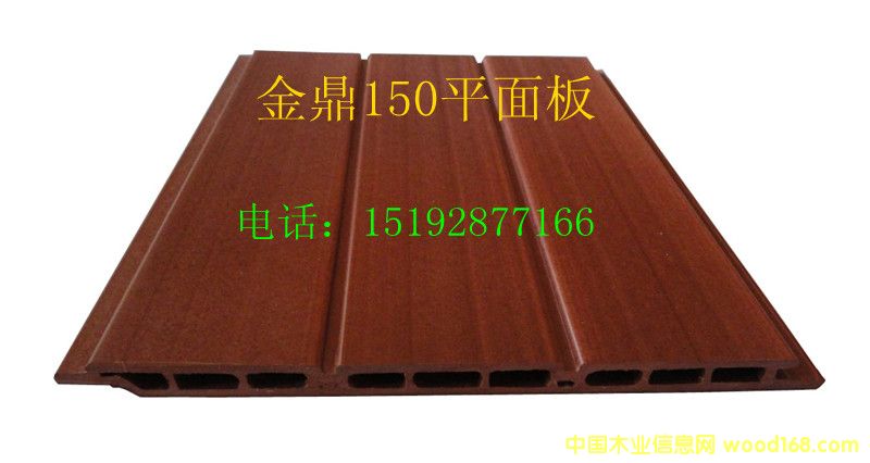 �����B(t��i)ľ150ƽ����Ԕ��(x��)��B