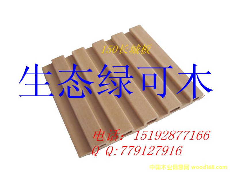 �����B(t��i)ľ150�L�ǰ��Ԕ��(x��)��B