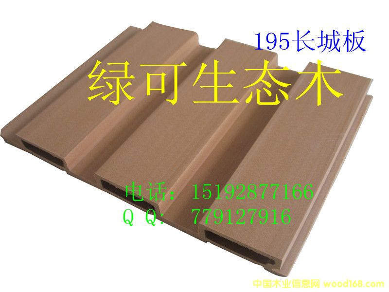 �����B(t��i)ľ195�L�ǰ��Ԕ��(x��)��B