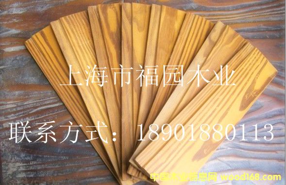 �Ϸ������̼���۰��Ԕ��(x��)��B