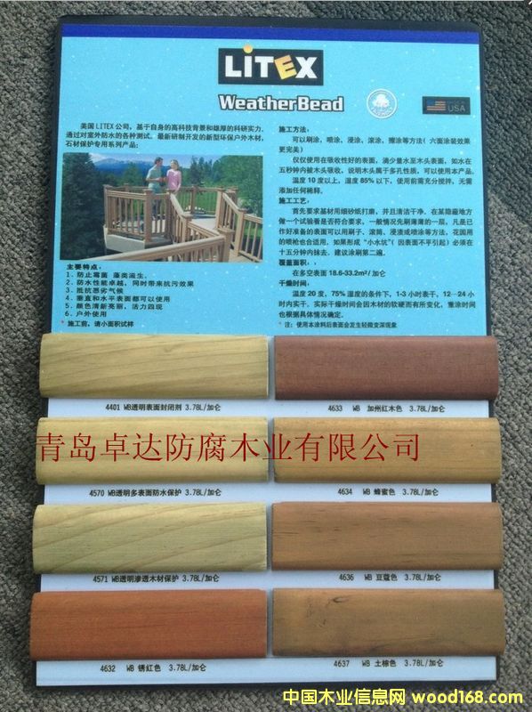 ����(gu��)�R��˹����ľ�����Ԕ��(x��)��B