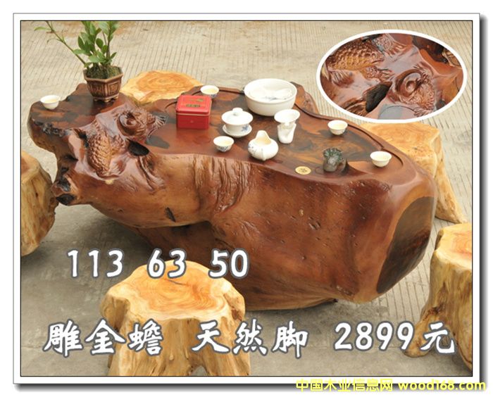 �u��ľ��׵�Ԕ��(x��)��B