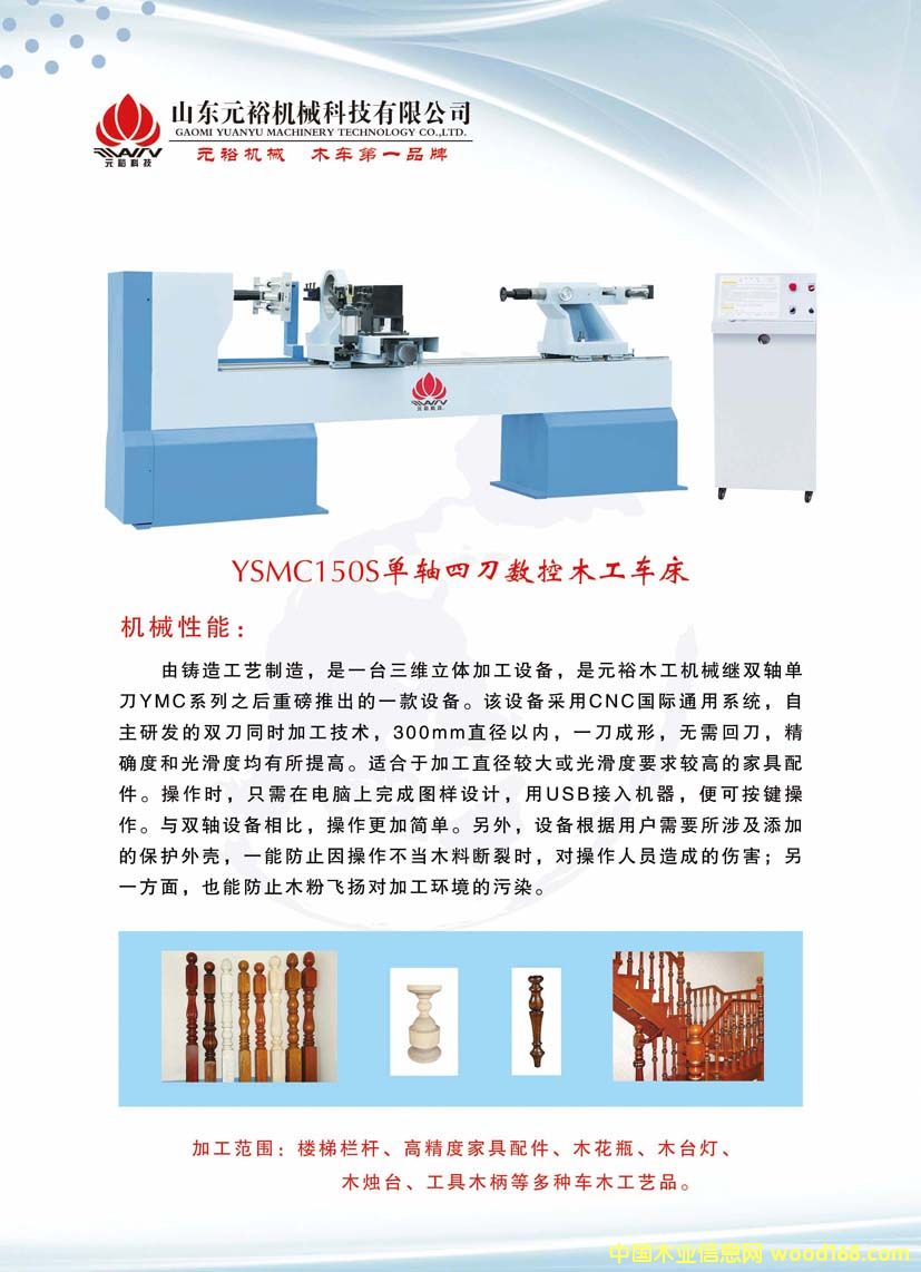 Ԫԣ�Cе ľ��܇�� ��(sh��)��ľ��܇����Ԕ����B