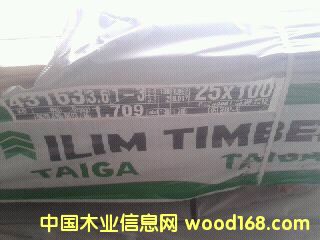 [��] ���_˹ԭ�b������ ���~��