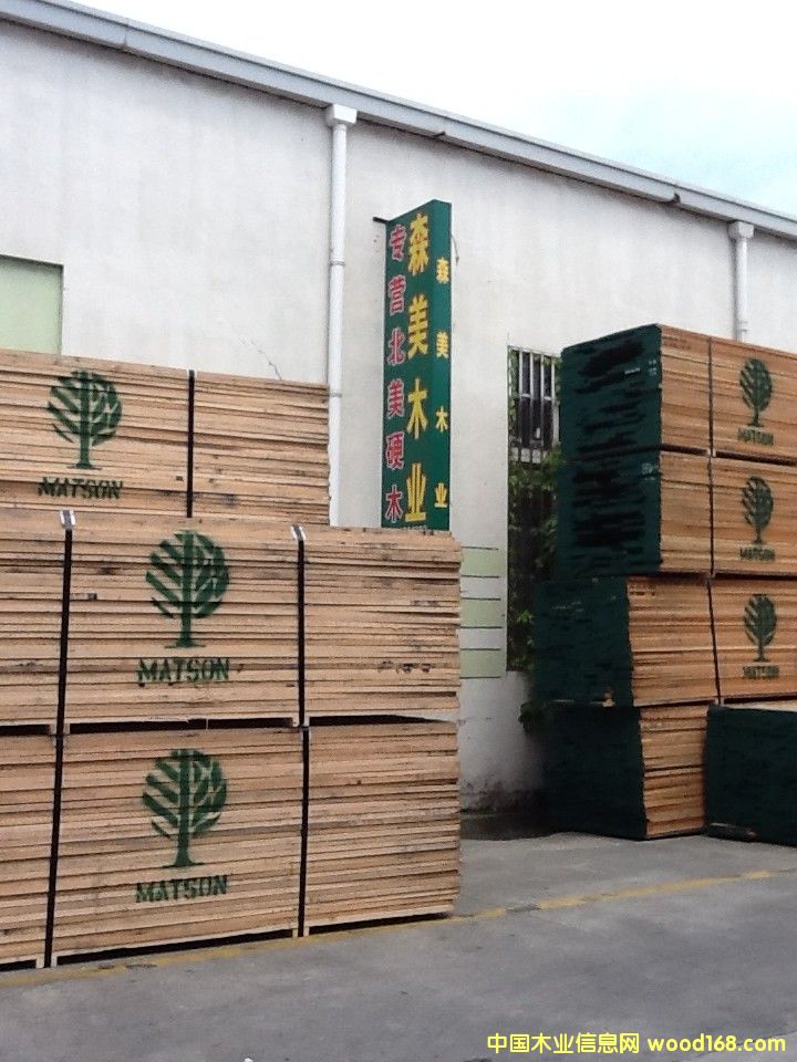 紅橡的詳細介紹