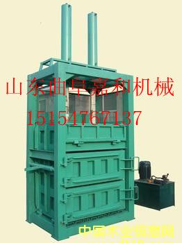 [��] ��ʽҺ������C(j��)ɽ�|���a(ch��n)�S�� ��(y��u)�|(zh��)����C(j��)�����κ͙C(j��)е