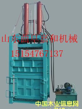 [��] ��ʽҺ������C(j��)ɽ�|���a(ch��n)�S�� ��(y��u)�|(zh��)����C(j��)�����κ͙C(j��)е