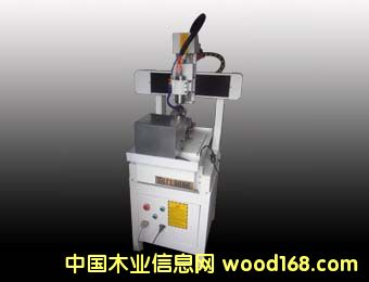 ��Դ�ϙ�˵�̙C��Ԕ����B