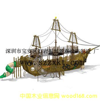 景觀船的詳細(xì)介紹