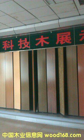 �Ƽ�ľ��Ԕ����B