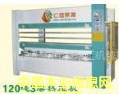 MH3848*500T 3�ӟቺ�C��Ԕ����B