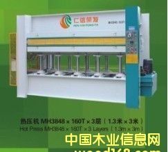 MH3848*160T 5�ӟቺ�C��Ԕ����B