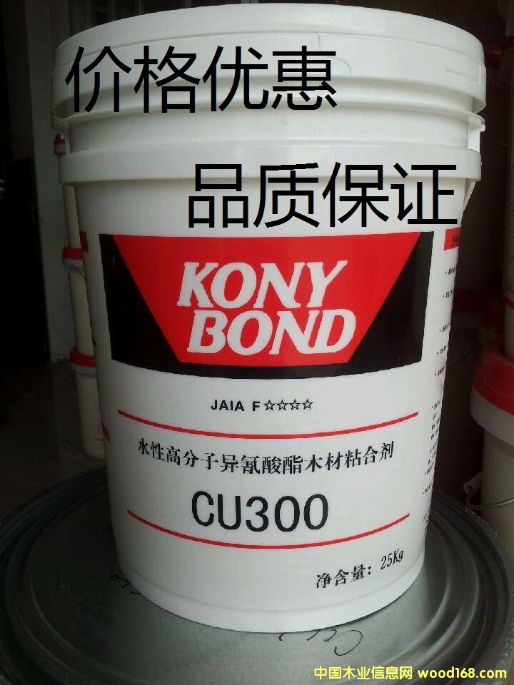 С��ƴ���z�S�ҝ��ƴ���z��Ԕ��(x��)��B