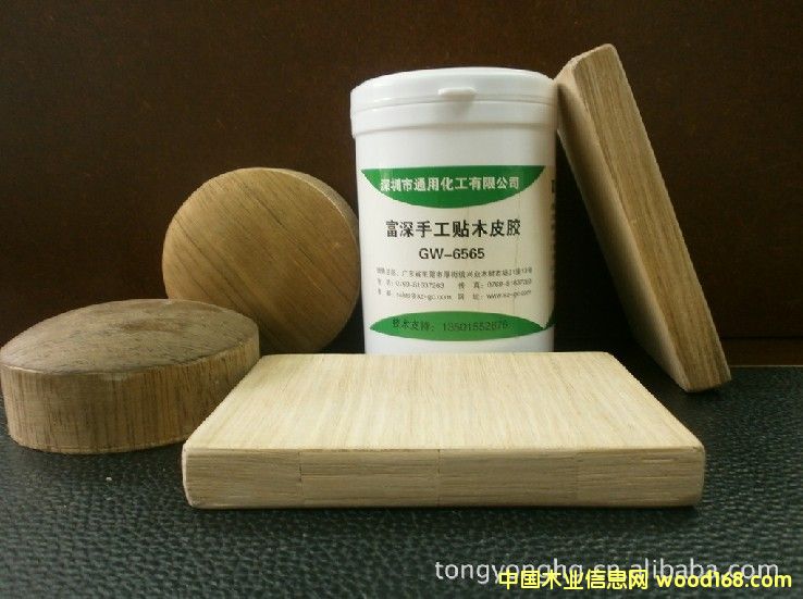 Jowat�z��ƴ���z��ָ���z��Ԕ��(x��)��B