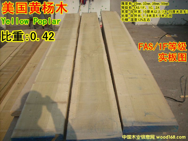 �����S��ľ��Ԕ����B