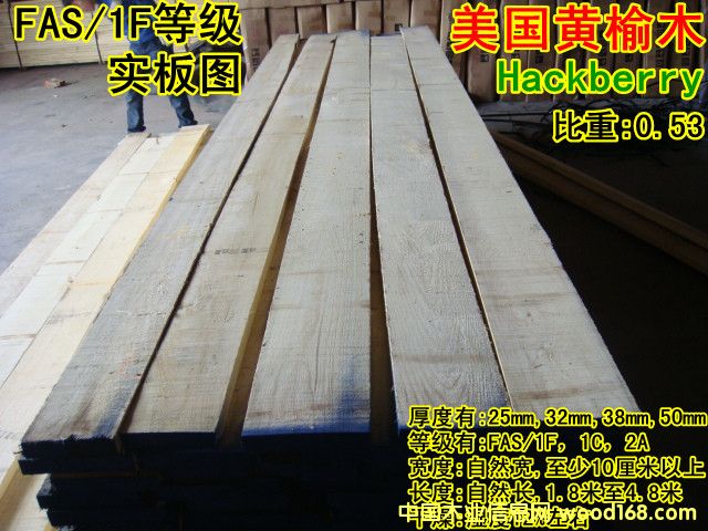 �����S��ľ��Ԕ����B