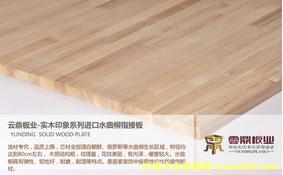 ˮ������ľ���Ԕ��(x��)��B