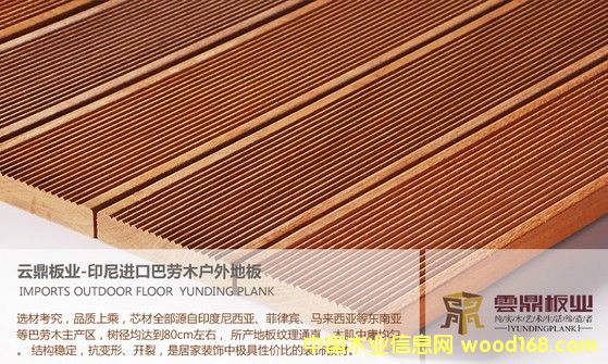 ӡ���M(j��n)�ڰ̈́�ľ��ľ�ذ��Ԕ��(x��)��B