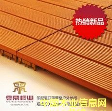 ���}��ľ�ذ��Ԕ��(x��)��B