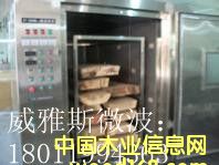 [��] ΢������ľ����O(sh��)��