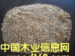 木屑的詳細(xì)介紹