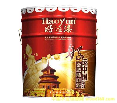 ���\�Ї����b�������Ԕ��(x��)��B