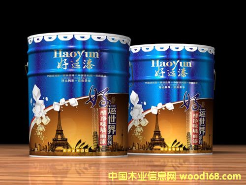 ���\����ȩ��ζ�������Ԕ��(x��)��B