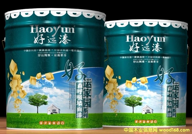 ���\(y��n)�҈@ɭ����������