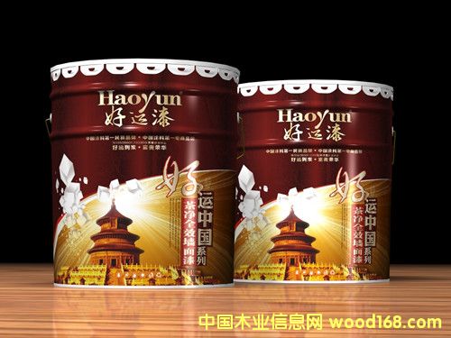 ���\�Ї����ȫЧ�������Ԕ��(x��)��B