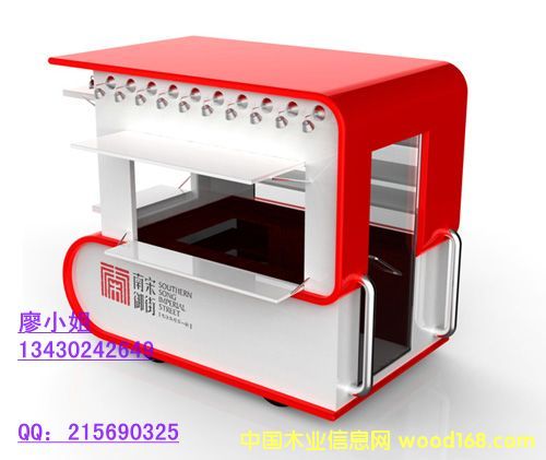 ľ�|(zh��)��؛ͤ/���N�_(t��i)