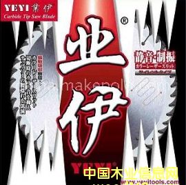 Ӳ�|�Ͻ��Ƭ��Ԕ����B