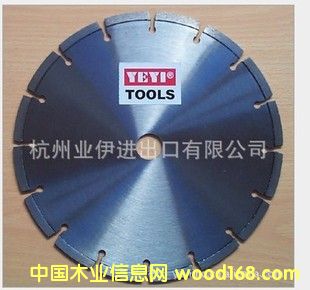 ����ʯ�Ƭ �S��ֱ�N��Ԕ����B