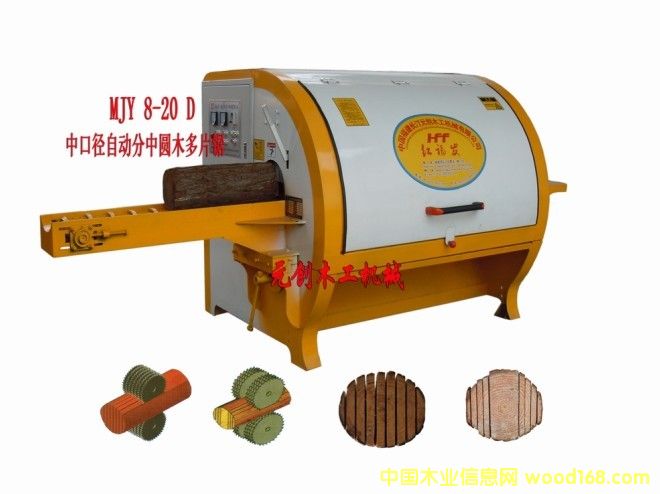 ��Ƭ�|ԭľ��Ƭ�|�Aľ���϶�Ƭ䏵�Ԕ��(x��)��B