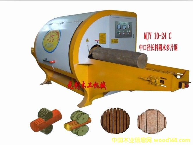 Ԫ��(chu��ng)�Aľ���϶�Ƭ�