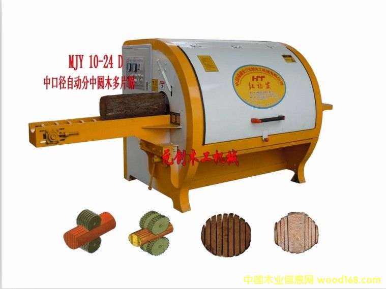 Ԫ��(chu��ng)�Aľ��Ƭ�