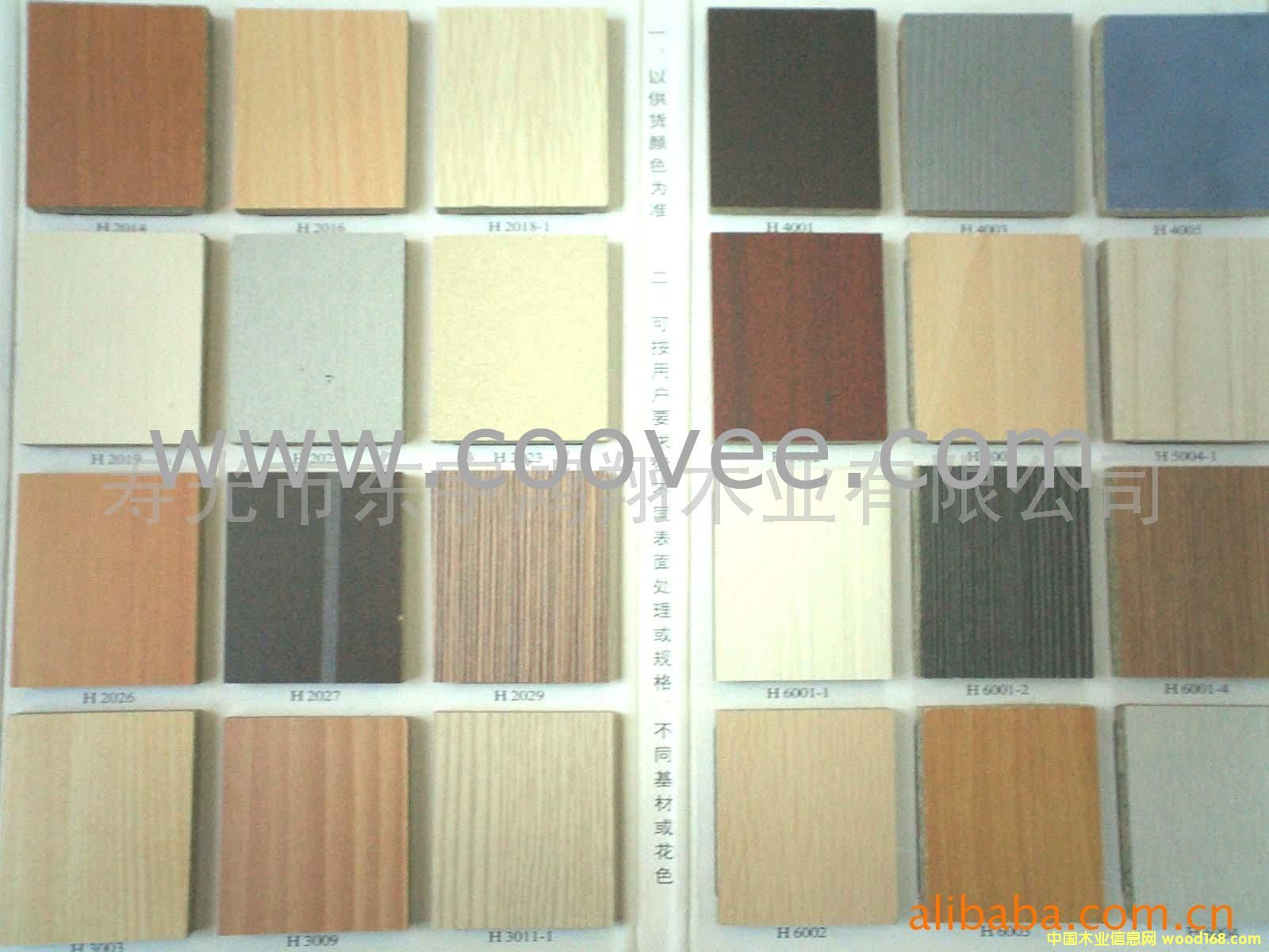 �N����Ԕ����B