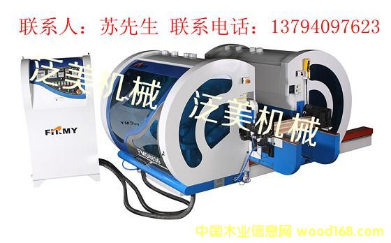 �p���FMD8630��Ԕ����B