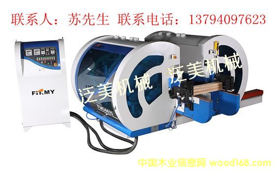 �p���FMD8625��Ԕ����B