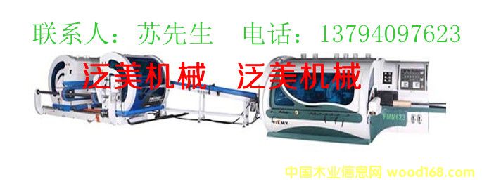 �ذ����a(ch��n)��FMM+FMD��Ԕ����B