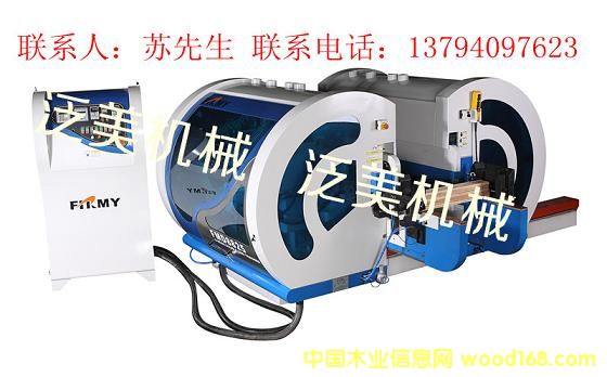 �p���FMD8825��Ԕ����B