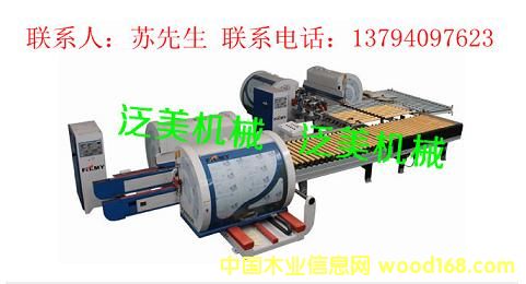 ľ�T���a(ch��n)��FMD+FMD��Ԕ����B