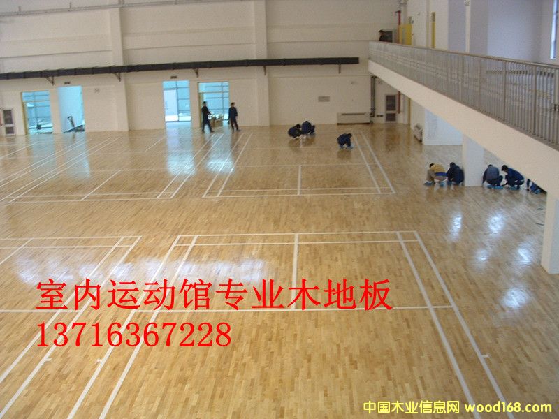 �w��ľ�ذ尲�b�r���Ԕ����B